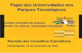 Papel das Universidades nos Parques Tecnológicos