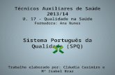 Sistema Português de Qualidade
