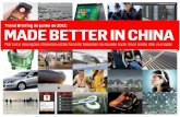 [PT]  's MADE BETTER IN CHINA