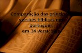 Comparação das principais versões bíblicas em português em 34 versículos.