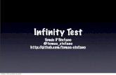 RVM and Infinity Test