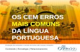 Os cem erros mais comuns da língua portuguesa