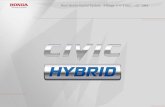 ApresentaçãO Civic Hybrid
