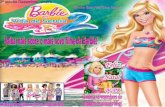 Barbie Girl Pink Rosa News!