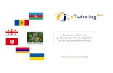 Portuguese how to involve e twinning plus teachers in your project