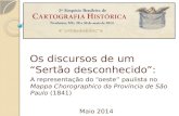 II Simpósio Brasileira de História da Cartografia