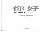 00-NiHao 2.pdf
