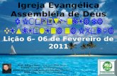 Prof. Sérgio Lenz  – fone (47) 9932-6230 E-mail : sergio.joinville@gmail