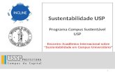 Sustentabilidade USP  Programa  Campus  Sustentável USP