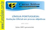 LÍNGUA PORTUGUESA: Redação Oficial em provas objetivas