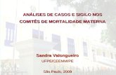 ANÁLISES DE CASOS E SIGILO NOS COMITÊS DE MORTALIDADE MATERNA