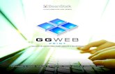 GGWEB | Print - Brochura Informativa
