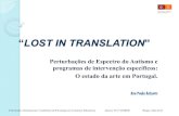Lost in translation