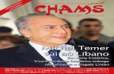 Revista Chams ed. 229 - fevereiro 2012