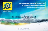 Programa Água Brasil