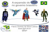 A expansão do PHP no governo brasileiro