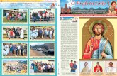 4 O Profeta João “() eu peço que vocês sejam ... · 4 Agosto/2013 Paróquia de São João do Manhuaçu/MG O Profeta João Ano V ... Segue abaixo os nomes de nossos colaboradores: