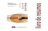 os - Universidade de Aveiro · 13 Congresso Internacional “Diálogos Interculturais Portugal-China” Universidade de Aveiro | 15-17 de fevereiro de 2017 Programa 15 de fevereiro