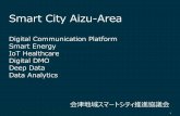 Smart City Aizu-Area Copyrights ¢© †¼‘ˆ´¥‡“°‡…â€¹…’â€…’¼…’†…â€…’â€ …â€£ˆ¨©â‚¬²‡†â€‌¨­°†¼‘,