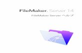 FileMaker Server HelpFileMaker Server Admin Console は、FileMaker Server の設定と管理、接続されたクライアントの 管理、ホストされたデータベースの