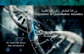 ةيمكلا ةثارولاو رئاشعلا ةثاروfac.ksu.edu.sa/sites/default/files/population_and... · 2020-01-25 · iGenetics: A Molecular Approach 3rd Edition. Russell,