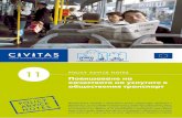 Повишаване на - CIVITAS · Повишаване на атрактивността на обществения транспорт за гражданите В рамките