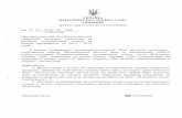 zt-rada.gov.uazt-rada.gov.ua/files/upload/all/Житомирська міська рада...