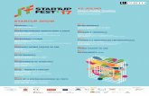 StartupFest Agenda Show Julho - Início - IFD · 2020-01-28 · ja alumni portugal network of opportunities sponsors praÇa gomes teixeira reitoria da universidade do porto startupfest.pt