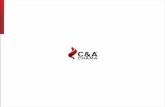 CHAMA - Cj Lareiras · 2016-07-25 · C&A CHAMA is a company that emerges in the scope of an expansionist strategy which dedicates itself to the air conditioning area and whose motto