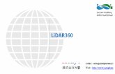 LiDAR360 - 光響...LiForest Analysis Comparison with TerraSolid 20 Feature Comparison Table 北京数字绿土科技有限公司 21 Functions LiDAR360 TerraSolid Massive Data Capability