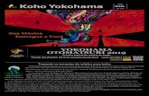 Koho Yokohama Out. · Reserve um tempo neste outono para mergulhar na música em Yokohama, para descobrir os sons que você mais gosta e para se entregar aos desejos do seu coração.