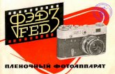 Fed 3 V2 Manual - USSRPhoto.com