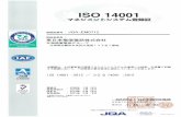 ISO 14001 : JQA-EM0712 ENVIRONMENTAL SYSTEM 14001 :2015 ...
